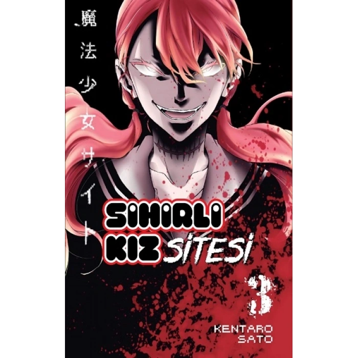 Sihirli Kız Sitesi Cilt-3