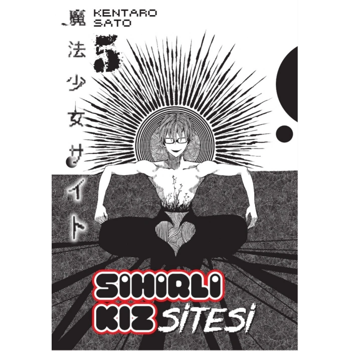 Sihirli Kız Sitesi Cilt 5