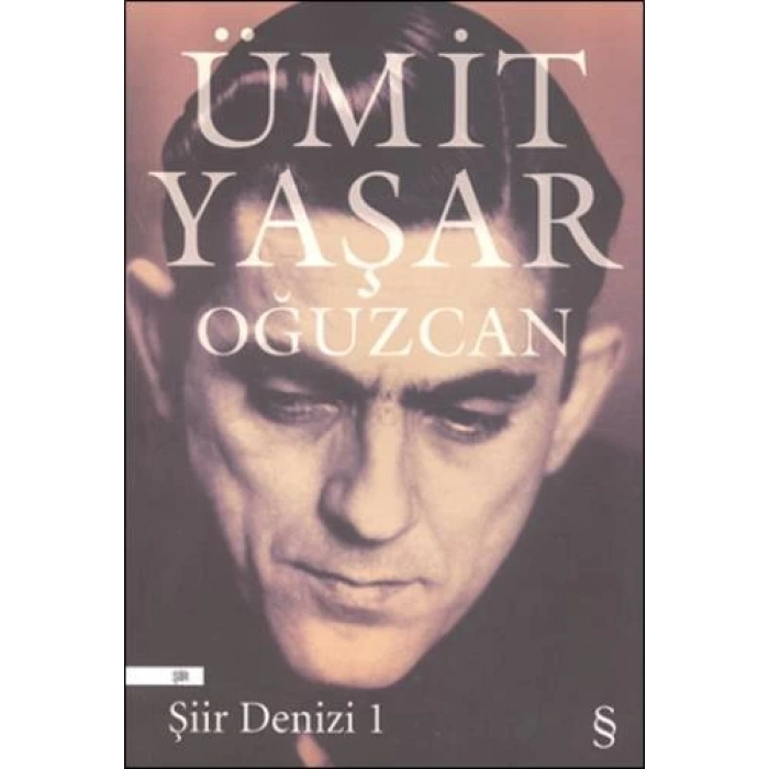 Şiir Denizi 1