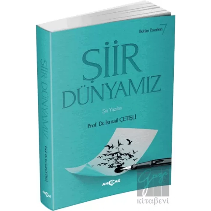 Şiir Dünyamız