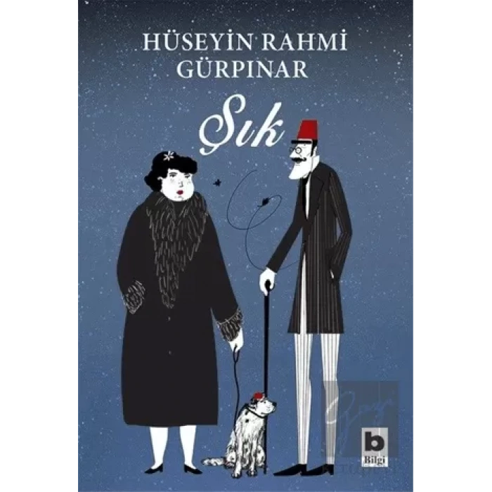 Şık