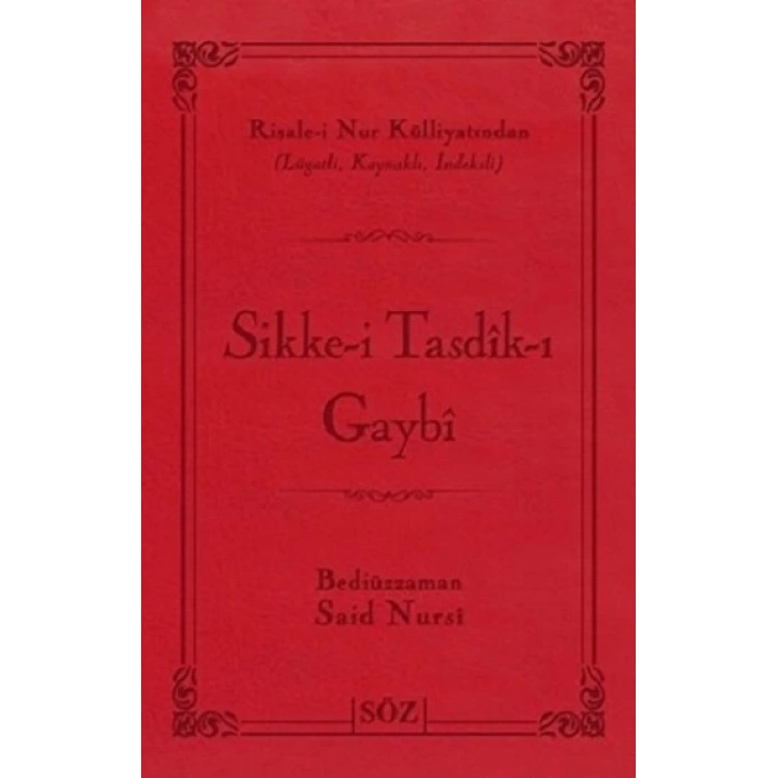 Sikke-i Tasdik-ı Gaybi (Ciltli)