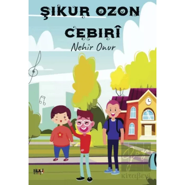 Şikur Ozon Cebıri