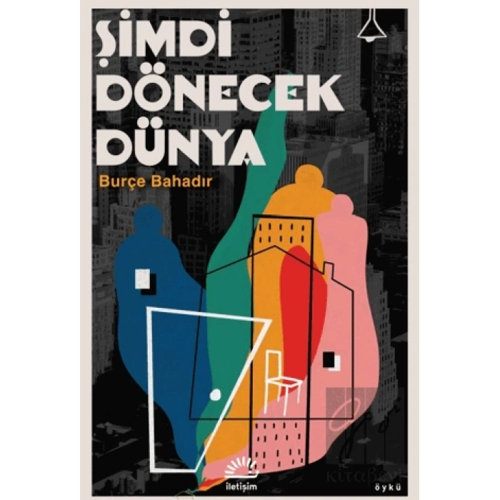 Şimdi Dönecek Dünya