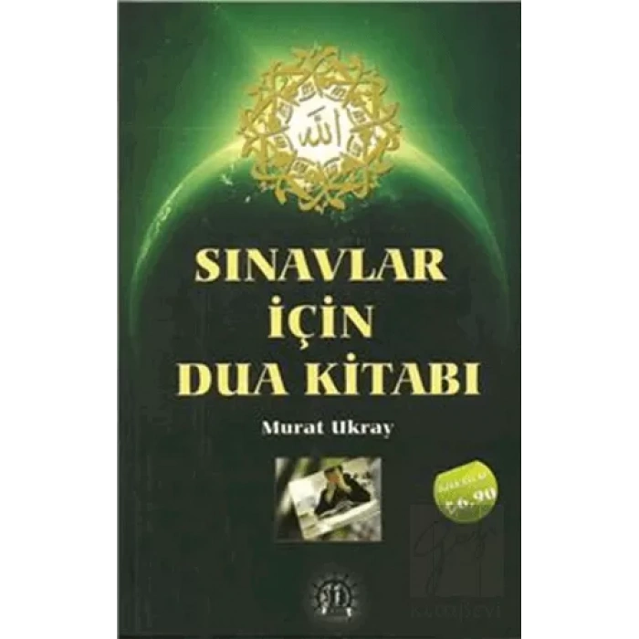 Sınavlar İçin Dua Kitabı