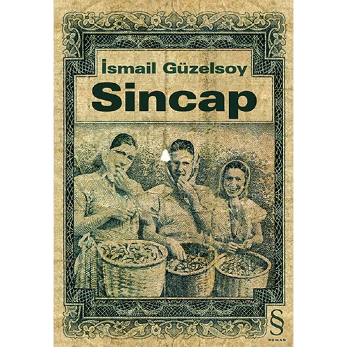 Sincap