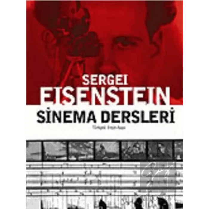 Sinema Dersleri