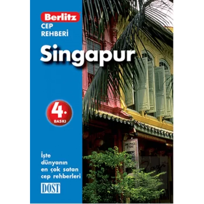 Singapur Cep Rehberi