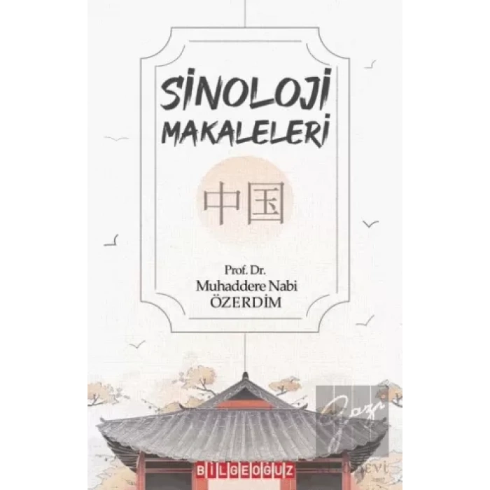 Sinoloji Makaleleri