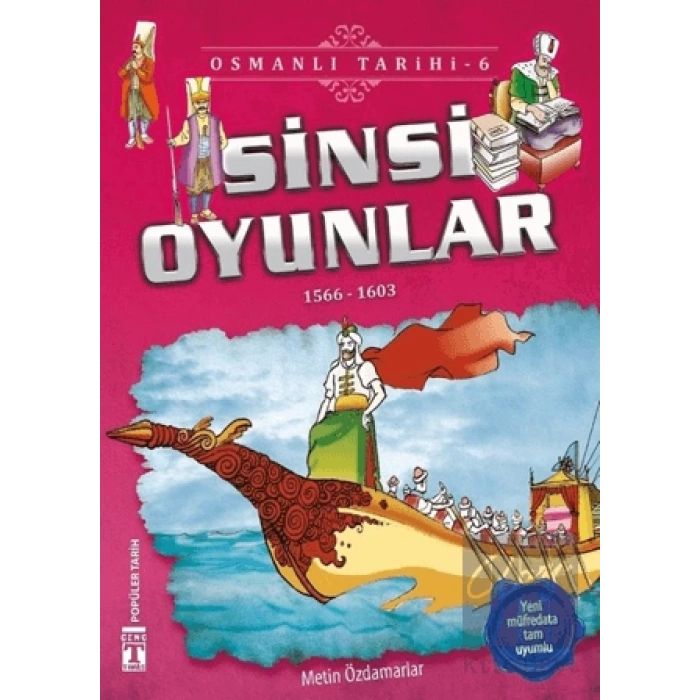 Sinsi Oyunlar