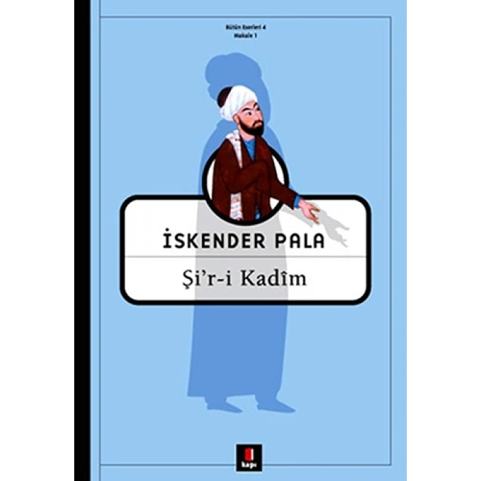 Şi’r-i Kadim