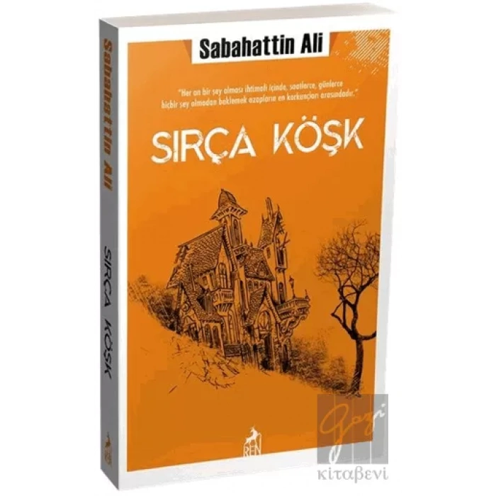 Sırça Köşk