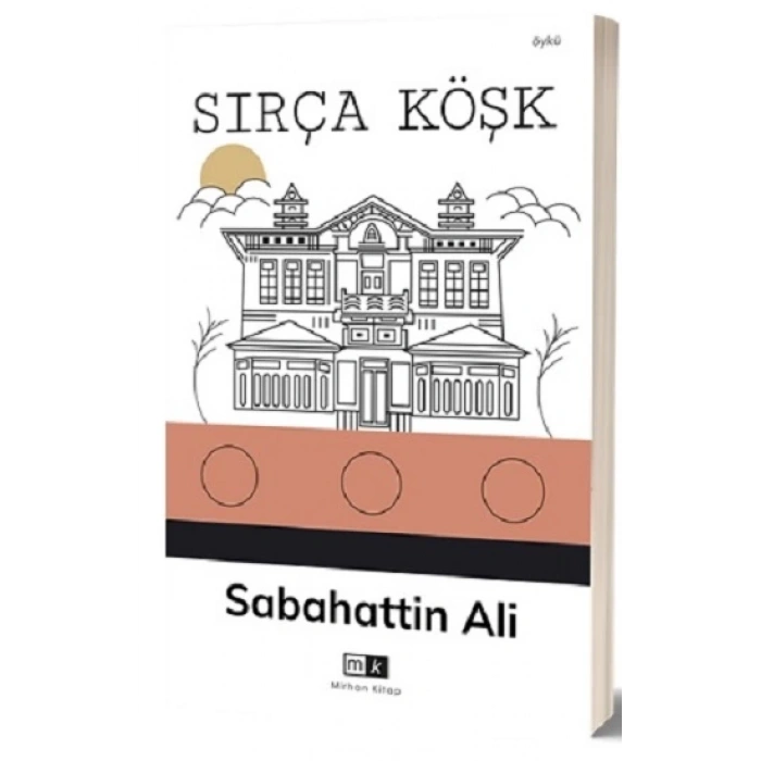 Sırça Köşk