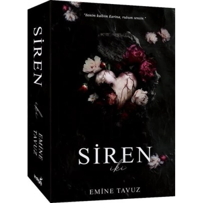 Siren 2