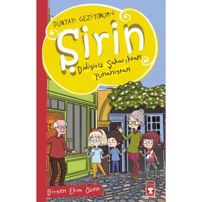 Şirin Didişiriz Şakacıktan - Yunanistan - Dünyayı Geziyorum 2