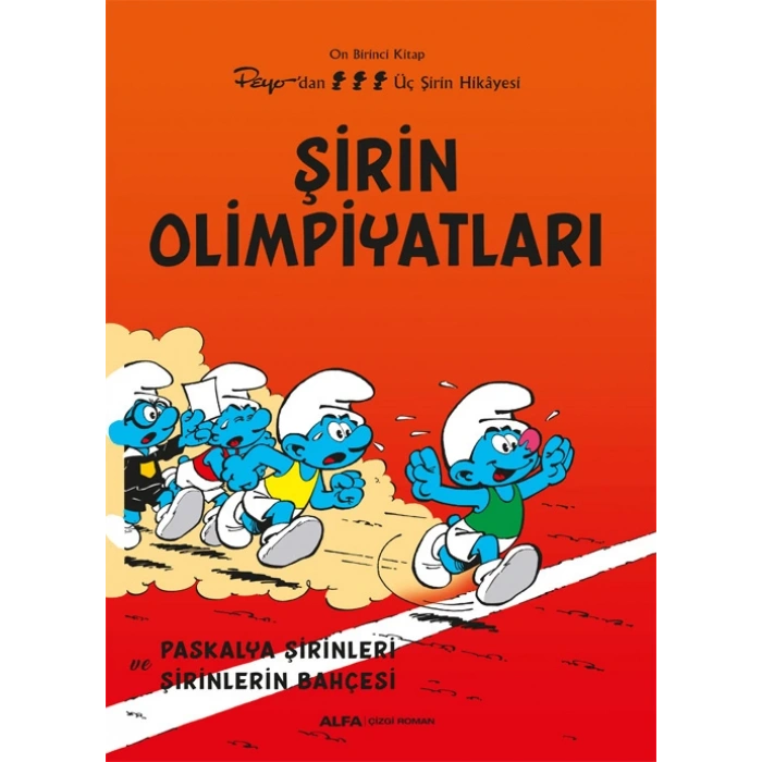 Şirinler 11 - Şirin Olimpiyatları