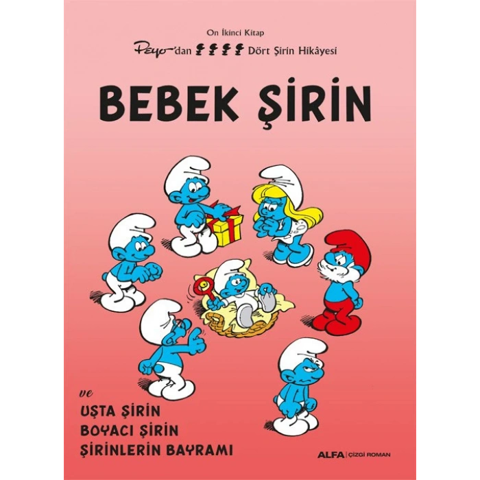 Şirinler 12 - Bebek Şirin