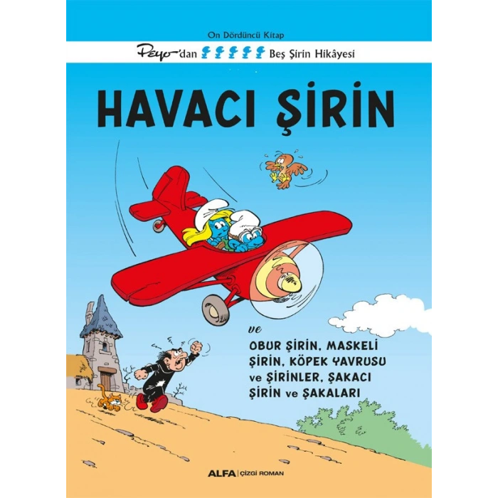 Şirinler 14 - Havacı  Şirin
