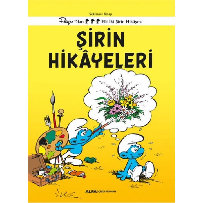 Şirinler 8 - Şirin Hikâyeleri