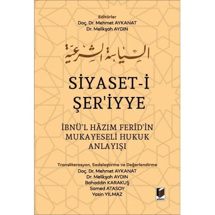 Siyaset-i Şeriyye