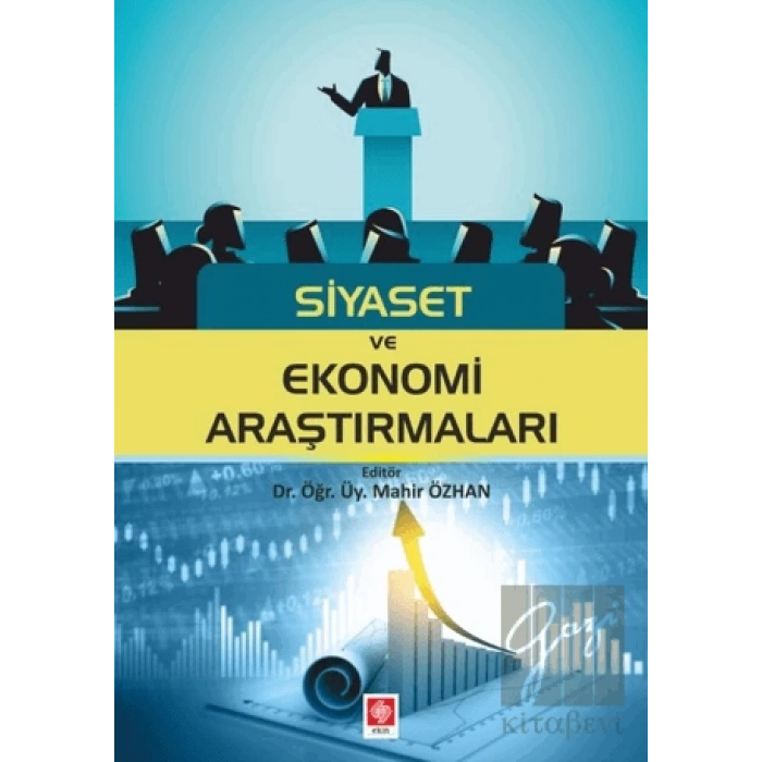 Siyaset ve Ekonomi Araştırmaları
