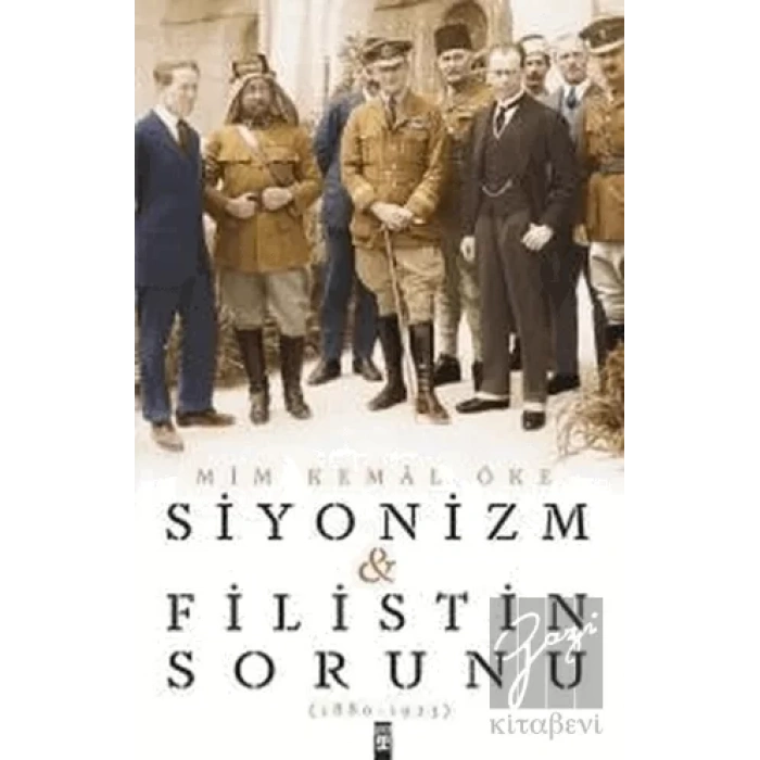 Siyonizm ve Filistin Sorunu