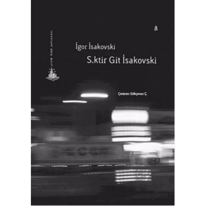 S.ktir Git İsakovski