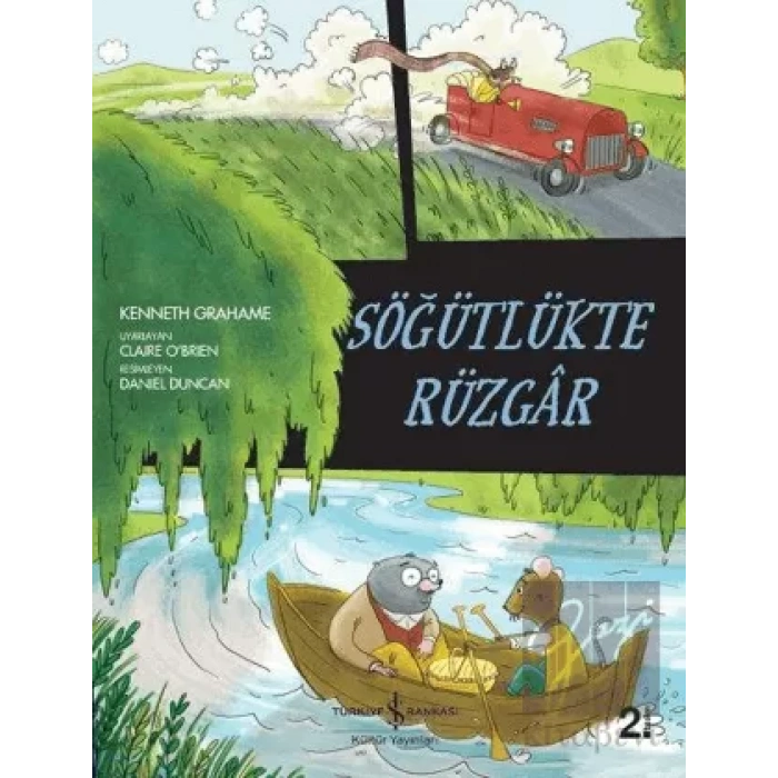 Söğütlükte Rüzgar