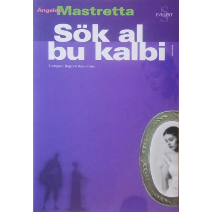 Sök Al Bu Kalbi