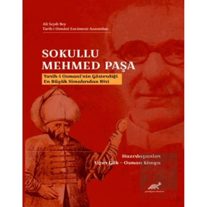 Sokullu Mehmed Paşa