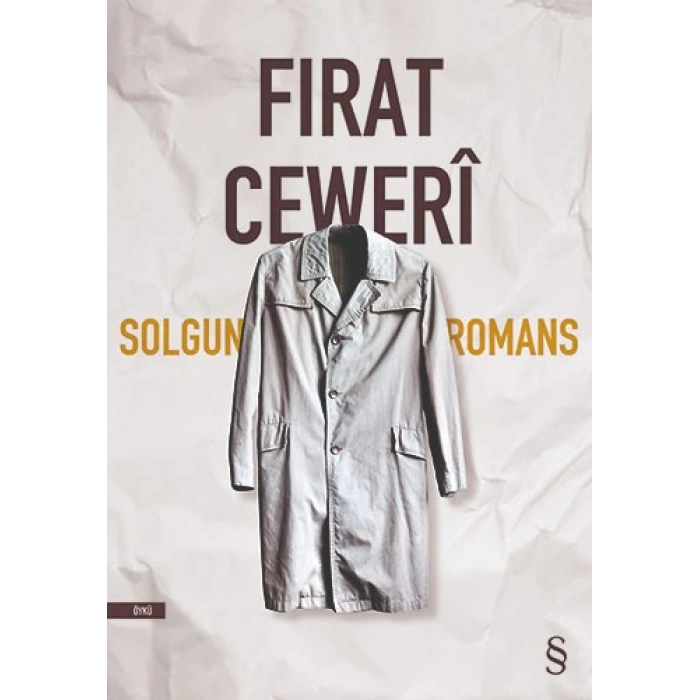 Solgun Romans