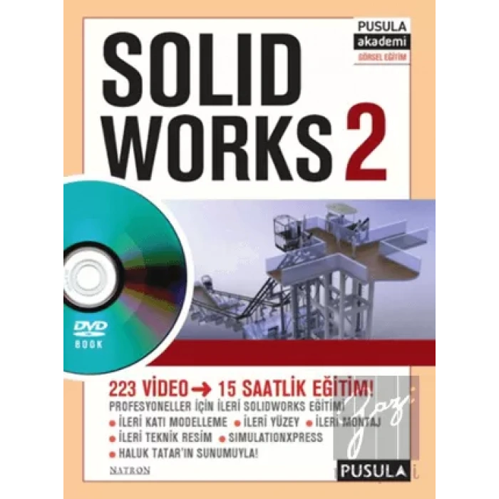 SolidWorks 2