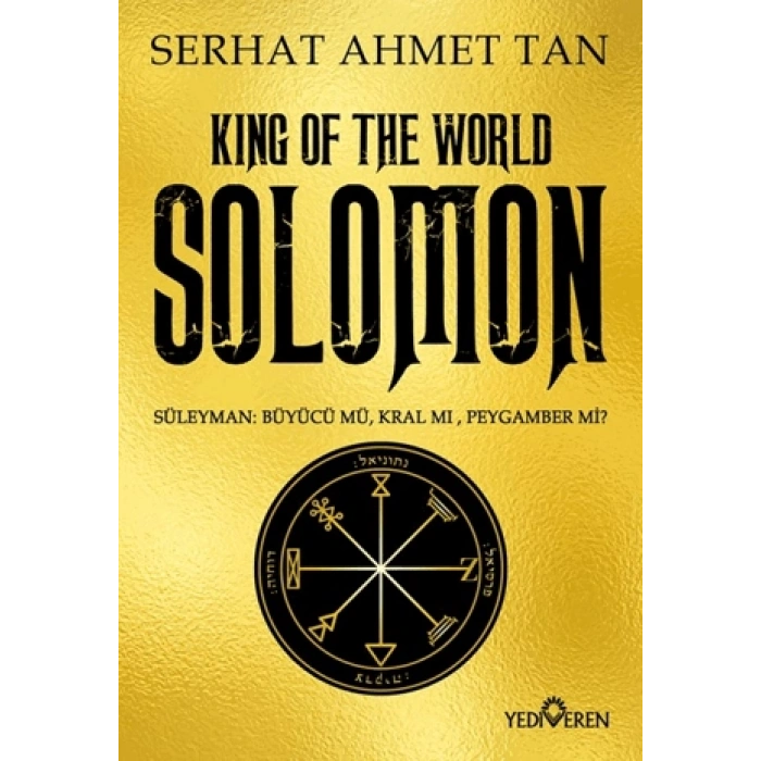 Solomon