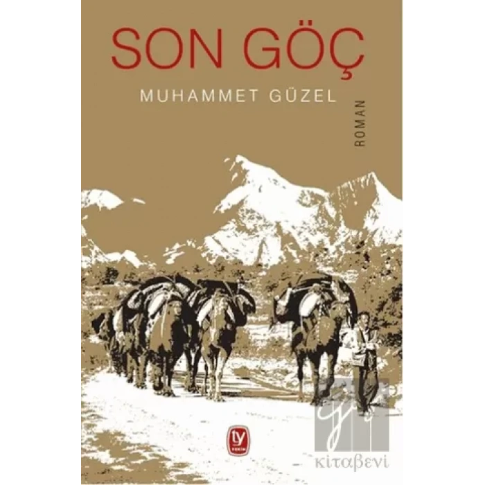 Son Göç