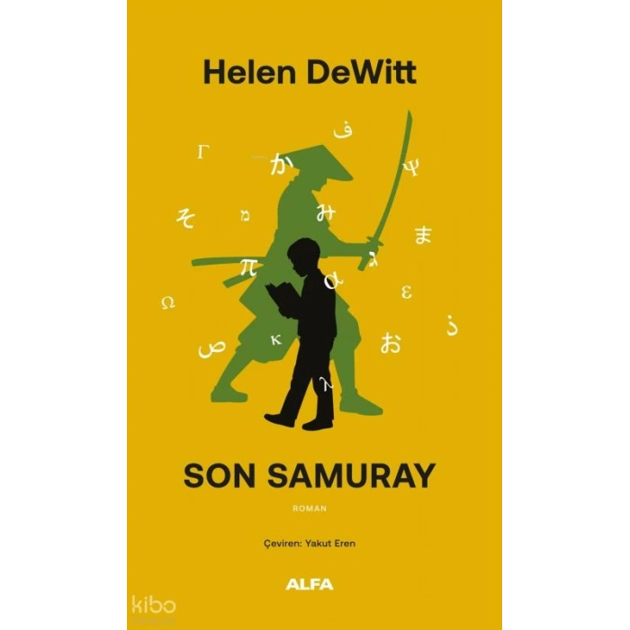 Son Samuray