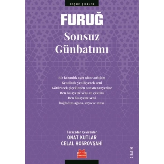 Sonsuz Günbatımı