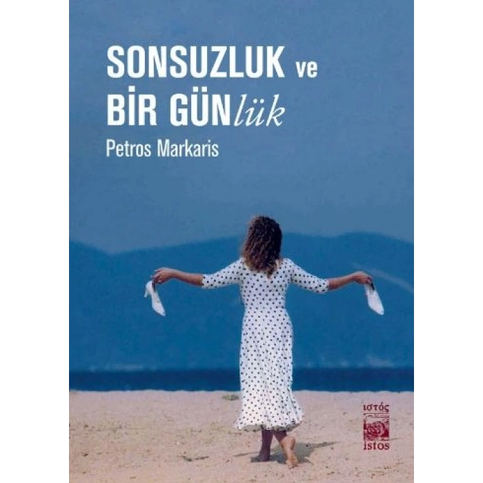 Sonsuzluk ve Bir Günlük
