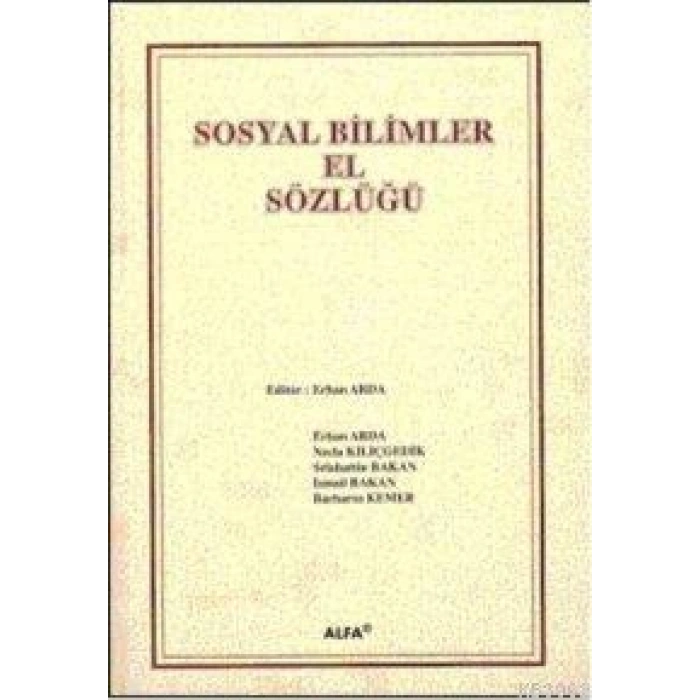 SOSYAL BİLİMLER EL SÖZLÜĞÜ(CİLTLİ)