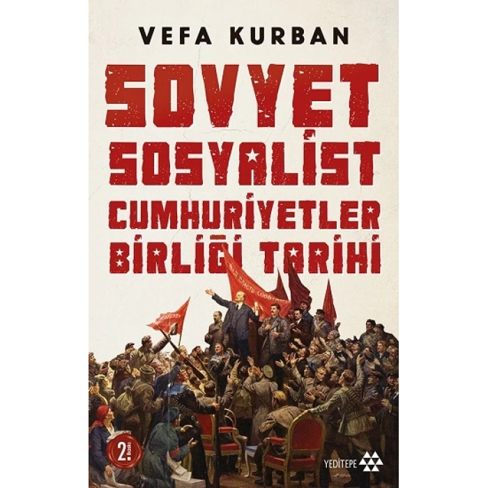 Sovyet Sosyalist Cumhuriyetler Birliği Tarihi