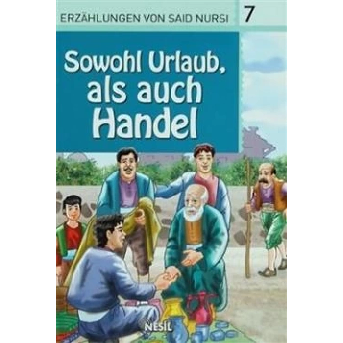 Sowohl Urlaub Als Auch Handel