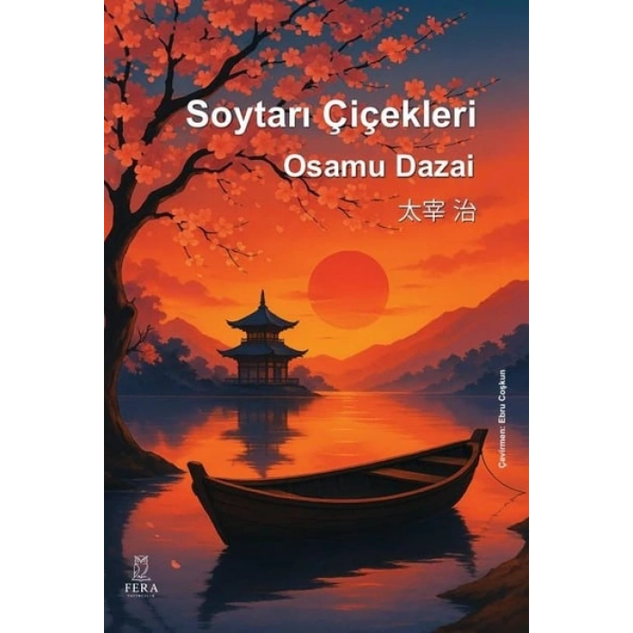 Soytarı Çiçekleri