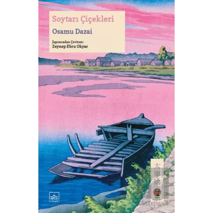 Soytarı Çiçekleri