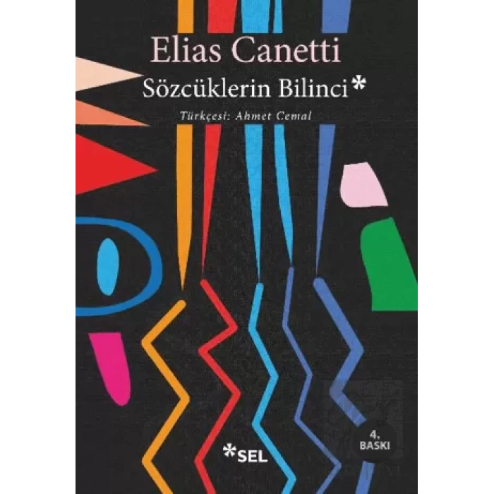 Sözcüklerin Bilinci