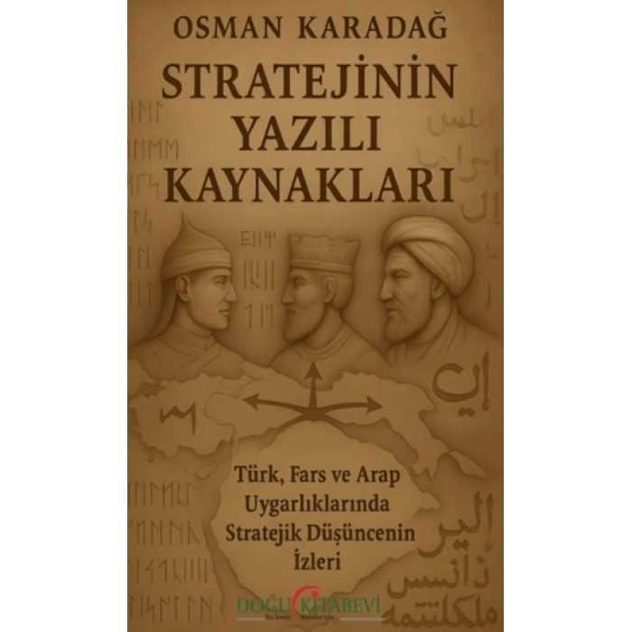 Stratejinin Yazılı Kaynakları