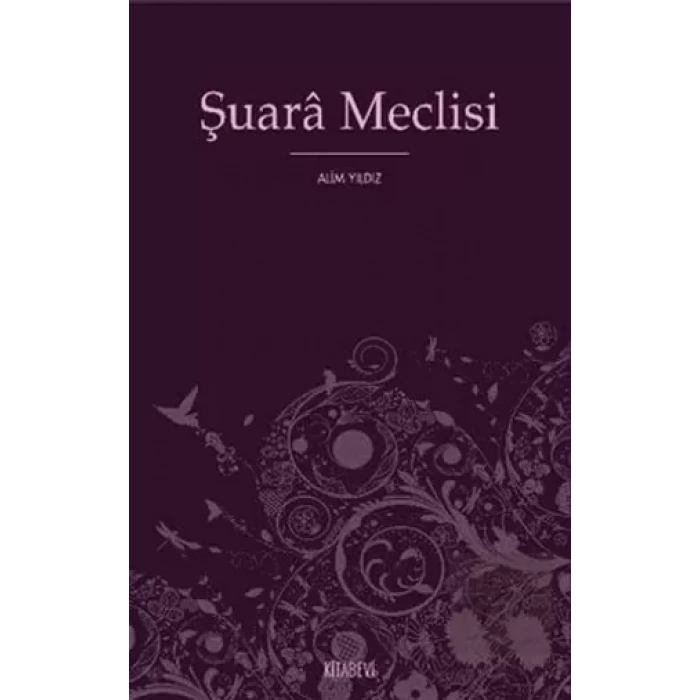 Şuara Meclisi