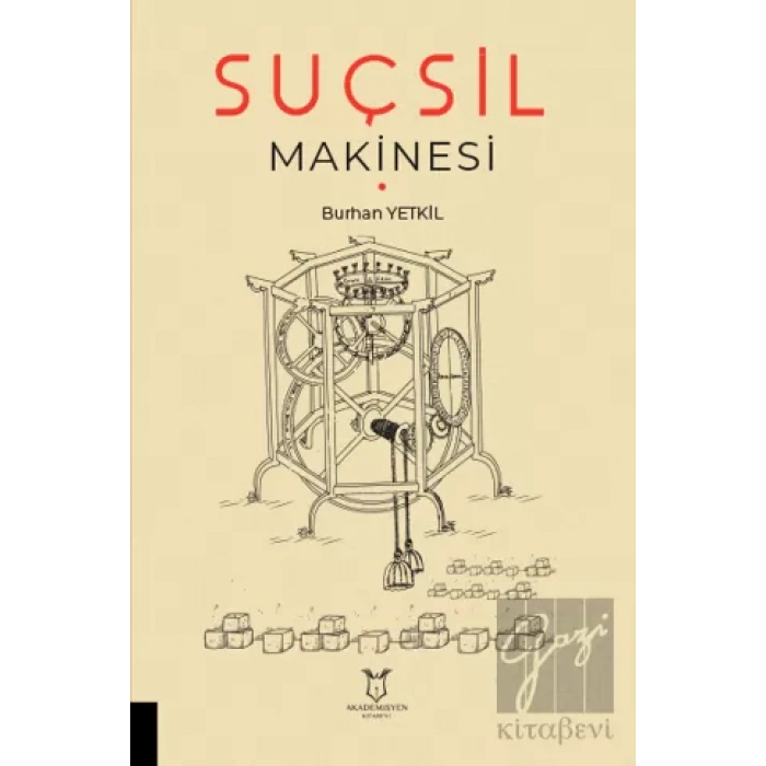 Suçsil Makinesi