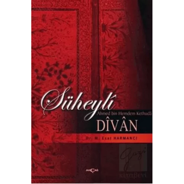 Süheyli Divan