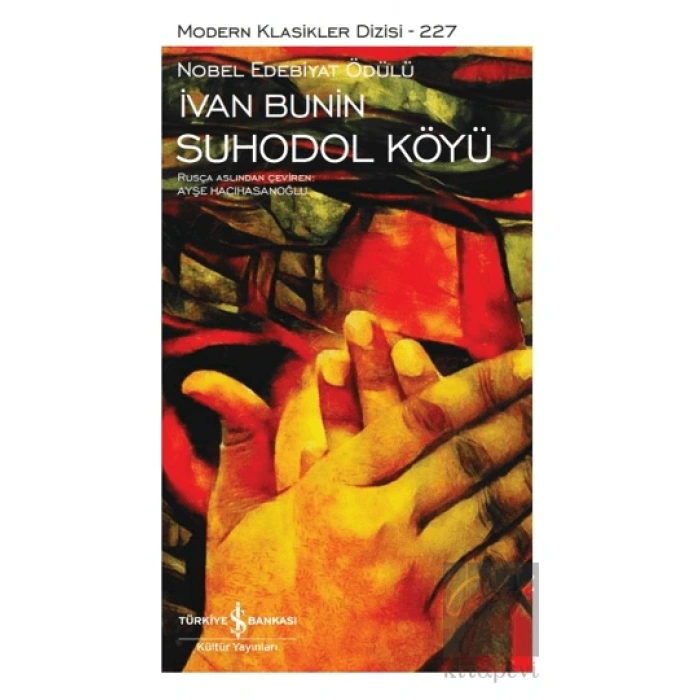 Suhodol Köyü (Ciltli)