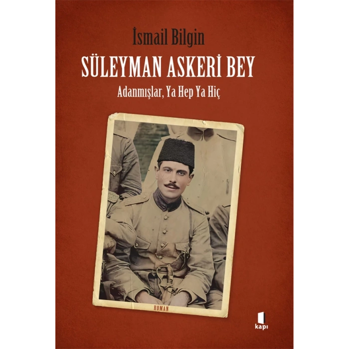 Süleyman Askeri Bey