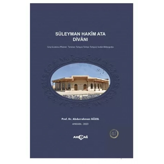 Süleyman Hakim Ata Divanı